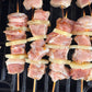 Boneless Island Pork Loin Kebab