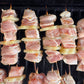 Premium Boneless Island Pork Loin Kebab